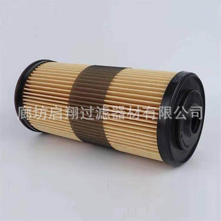 现货供应船舶燃油滤芯FBO60338FBO60337油水分离滤芯,淘宝优惠券,粉丝福利购,淘宝优惠卷