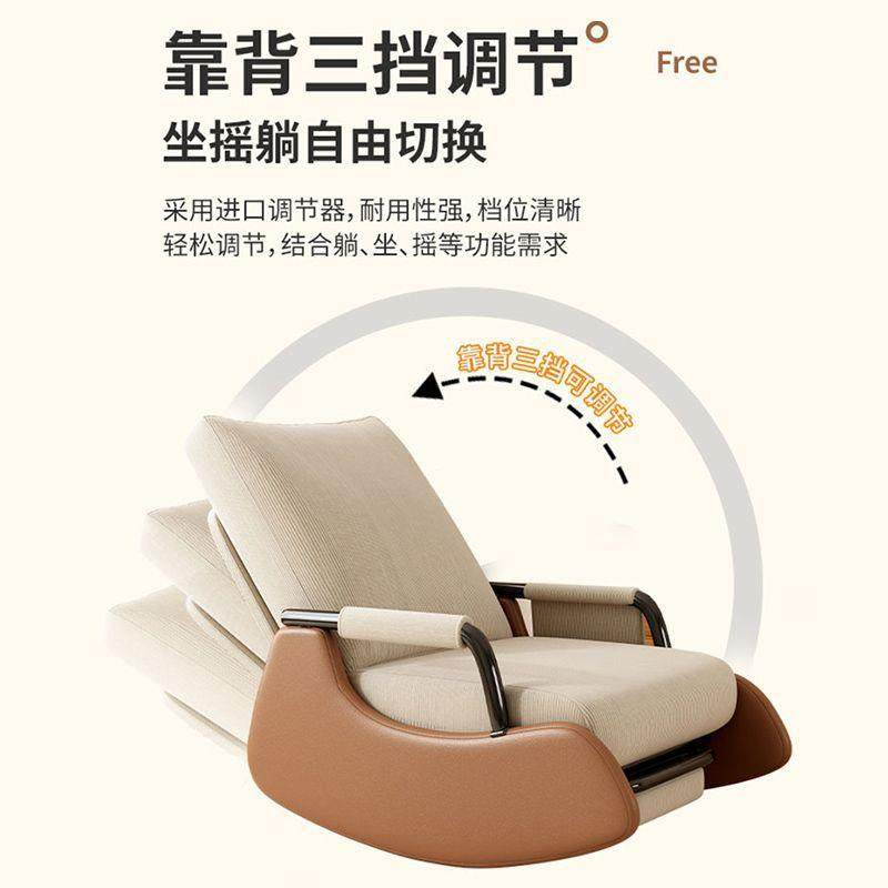 北欧风休闲椅摇椅躺椅阳台舒适懒人沙发椅单人庭院客厅卧室午睡椅,淘宝优惠券,粉丝福利购,淘宝优惠卷