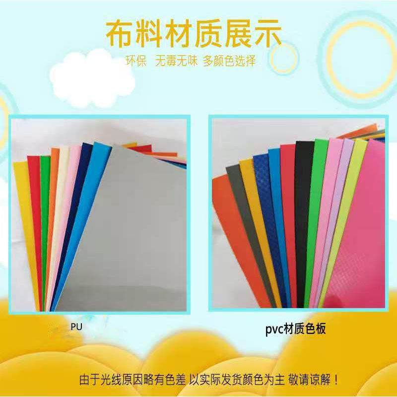 儿童体适能训练器材跑跳组合幼儿园早教中心感统教具,淘宝优惠券,粉丝福利购,淘宝优惠卷