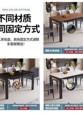 加厚桌腿支架岩板餐桌脚大理石台脚办公桌铁艺金属支撑架子底座厂