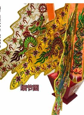 令旗精品绞金五龙旗五色小号令旗伸缩杆小号绞金实木旗底旗座