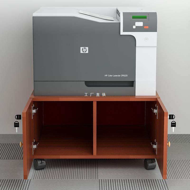 落地复印机柜子底座a3打印机放置柜木质办公室矮柜储物柜小文件柜,淘宝优惠券,粉丝福利购,淘宝优惠卷