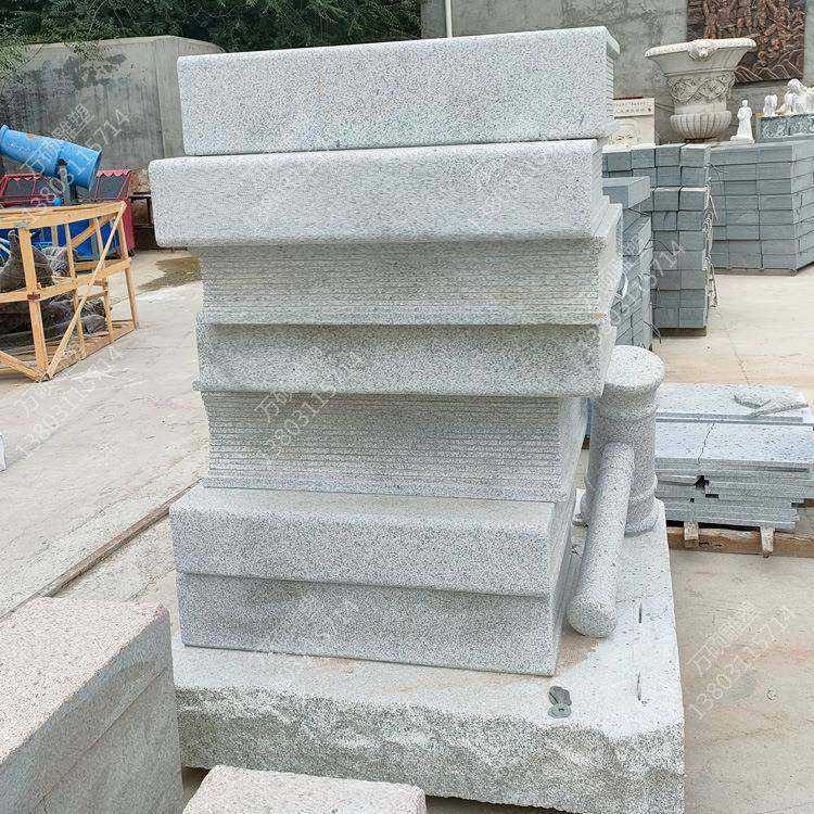 石雕书本大理石刻字石书书卷文化主题广场校园学校公园雕塑摆件,淘宝优惠券,粉丝福利购,淘宝优惠卷