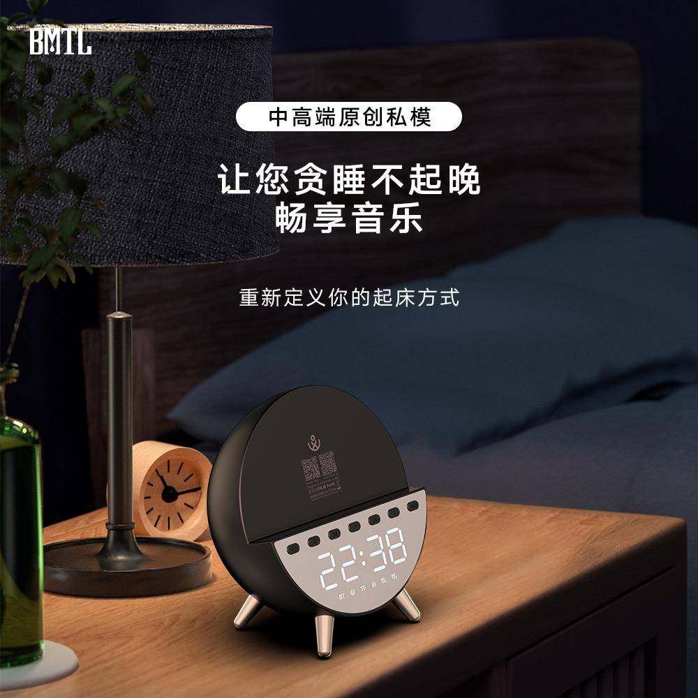 xdobo喜多宝迷你4W户外便携音箱clock低音炮音响电商爆卖款,淘宝优惠券,粉丝福利购,淘宝优惠卷