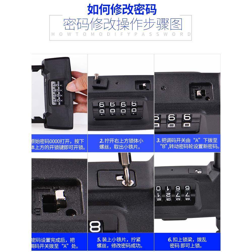 玥玛密码办公室玻璃门锁店铺U型免开孔有框推拉中间双开带框有框,淘宝优惠券,粉丝福利购,淘宝优惠卷