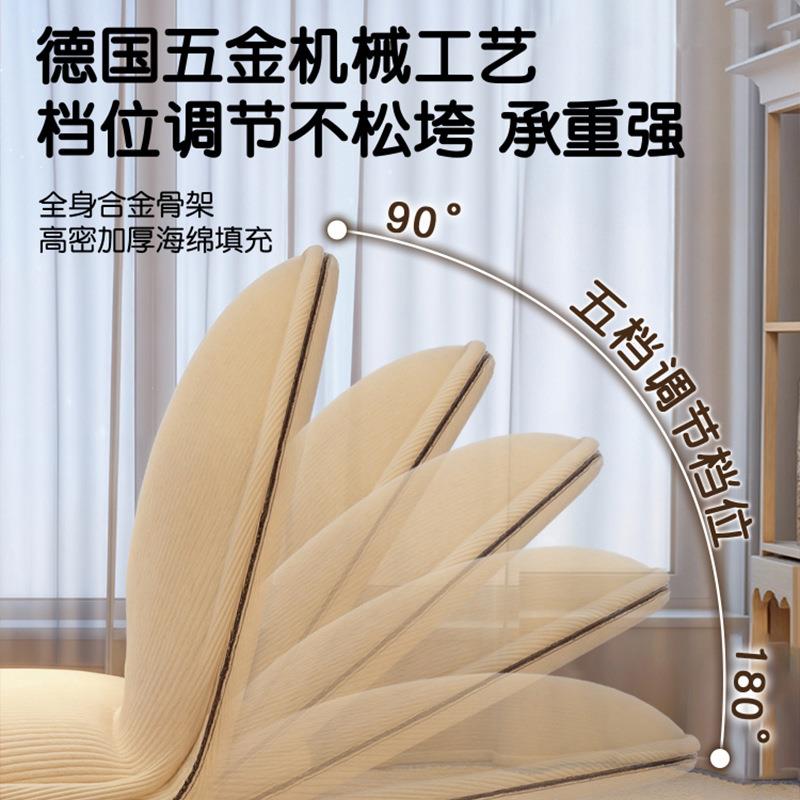 Lazy sofa Tatami seat floor cushion Small sofa can lie or sleep on bay window bed folding backrest chair