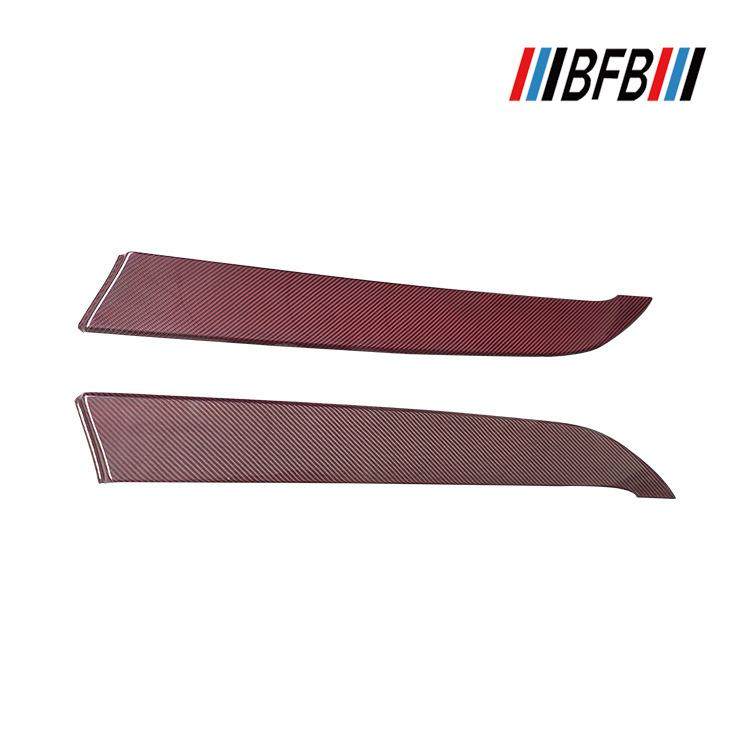 适用于奔驰威霆V260红黑碳纤维内饰高配干碳中控仪表后车门饰条,淘宝优惠券,粉丝福利购,淘宝优惠卷