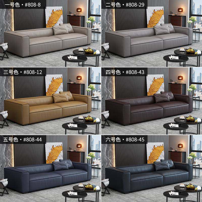 商务意式真皮办公沙发简约现代接待室休闲办公室沙发茶几组合套装,淘宝优惠券,粉丝福利购,淘宝优惠卷