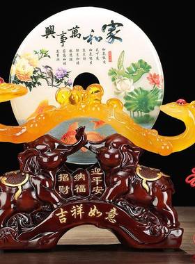 安扣摆件家居商务会议品礼公司宗平ANW祠退休纪品念树脂工艺礼品