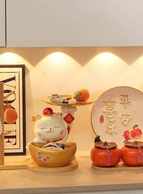 元宝财猫招玄关钥匙收纳摆件客入户QH-129鞋柜厅装饰品乔迁居搬家