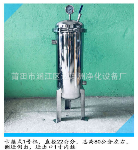 水溶性胶粘剂过滤器水性油性热溶胶水过滤机滤除杂质用设备 - 图0