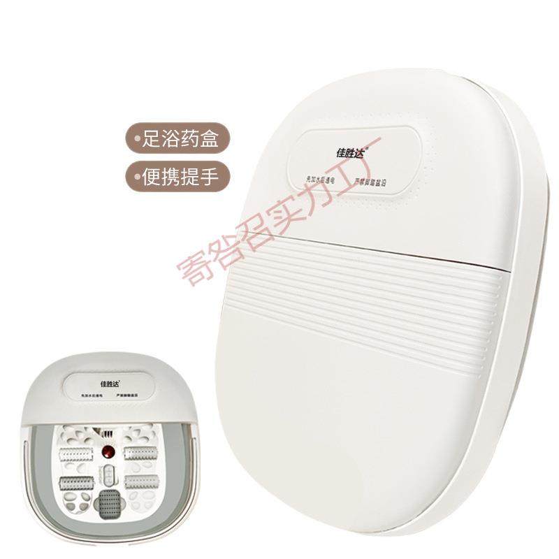 折叠足浴盆泡脚桶气泡冲浪家用按摩洗脚盆加热电动恒温小型,淘宝优惠券,粉丝福利购,淘宝优惠卷