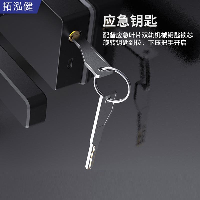 Glass door office smart fingerprint password lock without punching smart lock sliding door electronic door lock with attendance