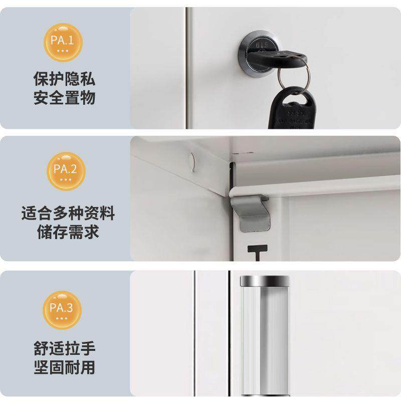 通玻文件柜钢制资料柜办公室铁皮矮柜抽屉车间工具柜收纳储物柜,淘宝优惠券,粉丝福利购,淘宝优惠卷