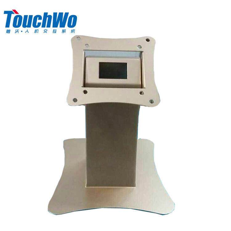 触摸一体机通用桌面底座折叠支架角度可调节电脑显示器屏方形,淘宝优惠券,粉丝福利购,淘宝优惠卷