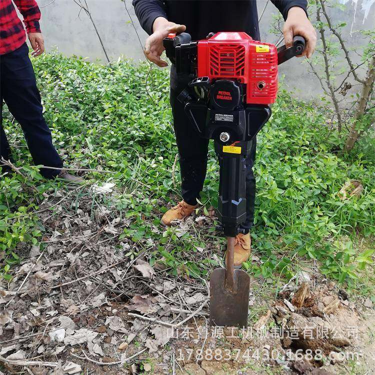 汽油移栽树起苗机果园植树打桩钻孔机铲头式汽油镐冲击锤,淘宝优惠券,粉丝福利购,淘宝优惠卷