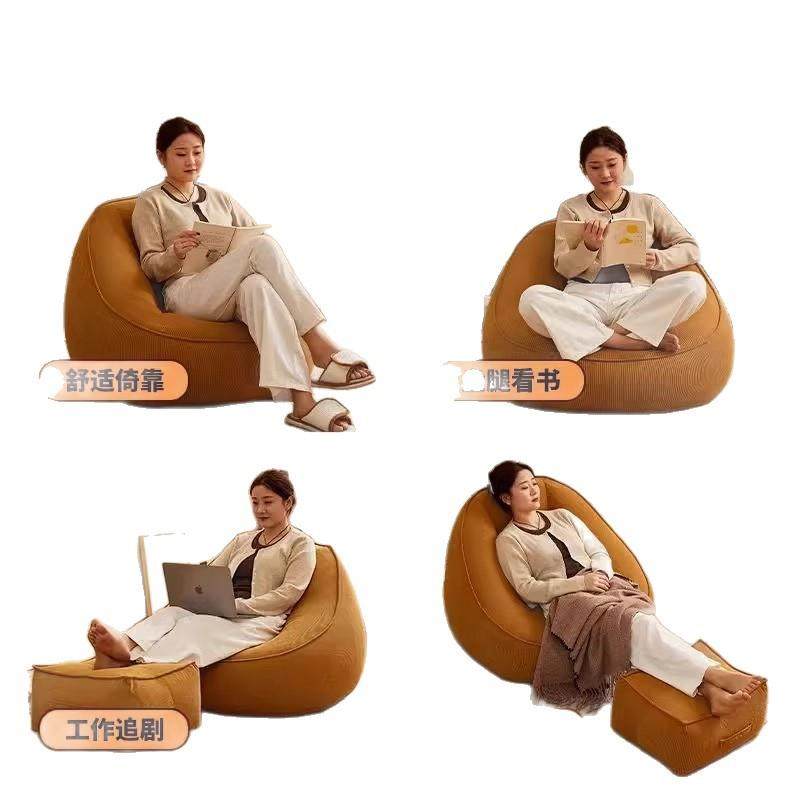 懒人沙发单人豆袋小沙发阳台休闲靠背椅子宿舍卧室可躺可睡榻榻米,淘宝优惠券,粉丝福利购,淘宝优惠卷