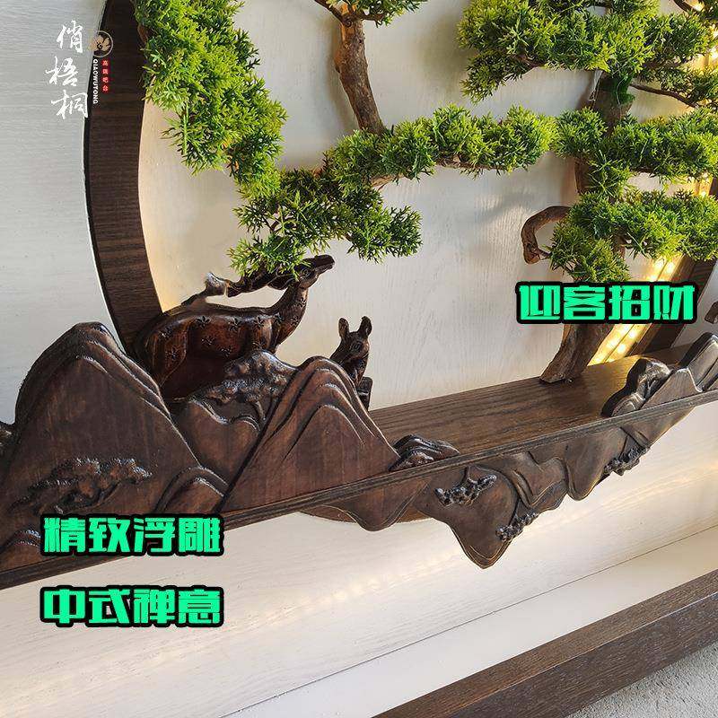 新中式收银台餐厅茶楼饭店复古吧台采耳足浴养生馆店铺前台接待台,淘宝优惠券,粉丝福利购,淘宝优惠卷