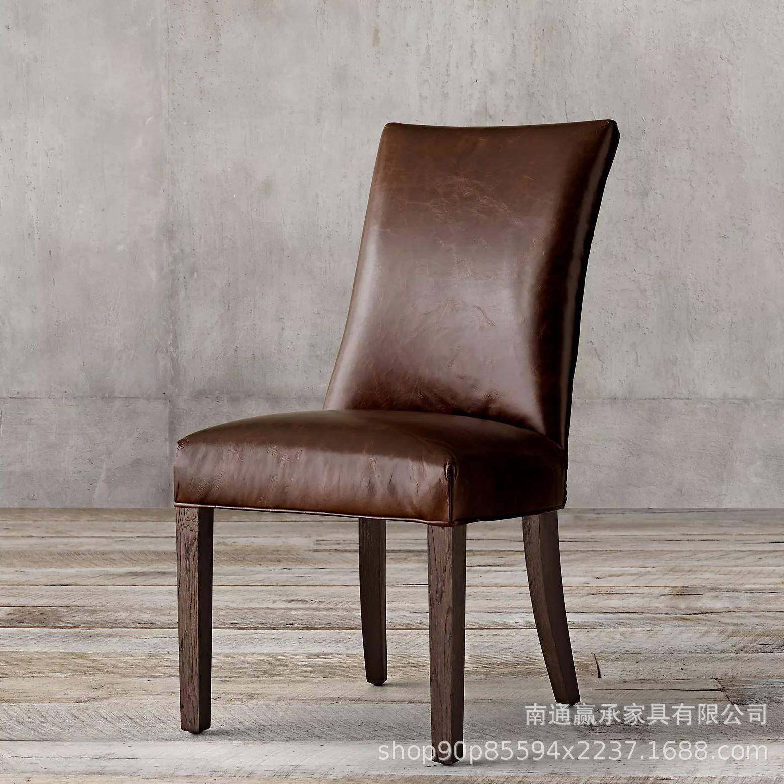 美式复古实木餐椅家用餐桌凳子靠背扶手椅软包现代简约书椅高端,淘宝优惠券,粉丝福利购,淘宝优惠卷