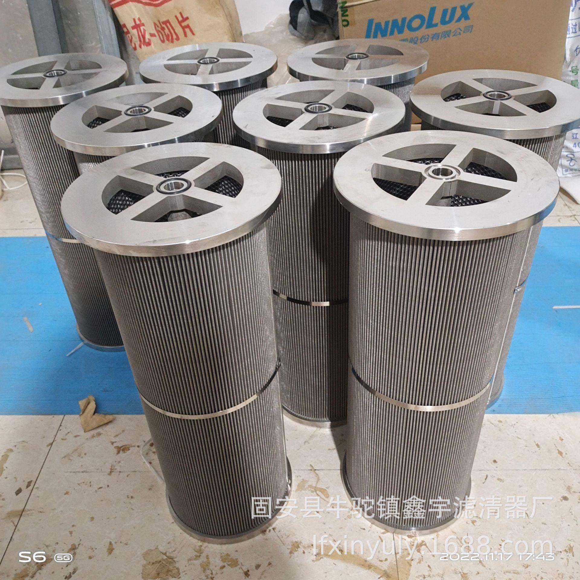 船舶起重机液压油滤芯0140D003BN/HC船舶主机滤器,淘宝优惠券,粉丝福利购,淘宝优惠卷