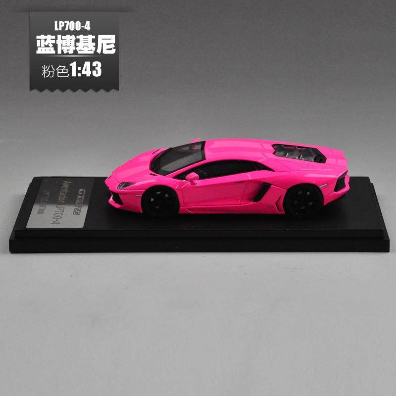 1:43威利GT兰博LP700-4跑车模型合金汽车模型仿真车模收藏摆设,淘宝优惠券,粉丝福利购,淘宝优惠卷