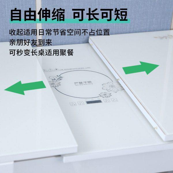 带电磁炉的餐桌椅组合小户型简约意式现代实木钢化玻璃可伸缩折叠,淘宝优惠券,粉丝福利购,淘宝优惠卷