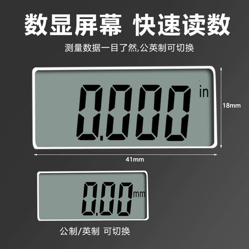 0-12.7mm数显测厚规百分千分测厚仪适用于纸张薄膜布料胶带,淘宝优惠券,粉丝福利购,淘宝优惠卷