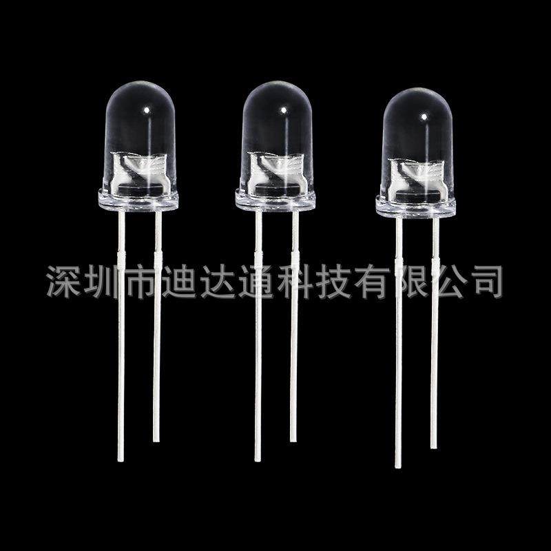 F5白发粉红短脚5mm圆头有边粉红色灯珠led直插发光二极管,淘宝优惠券,粉丝福利购,淘宝优惠卷