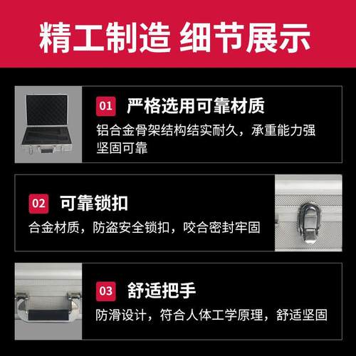 铝合金仪器手提箱锁扣一体成型抗压工具箱仪表展示带锁仪器箱 - 图1