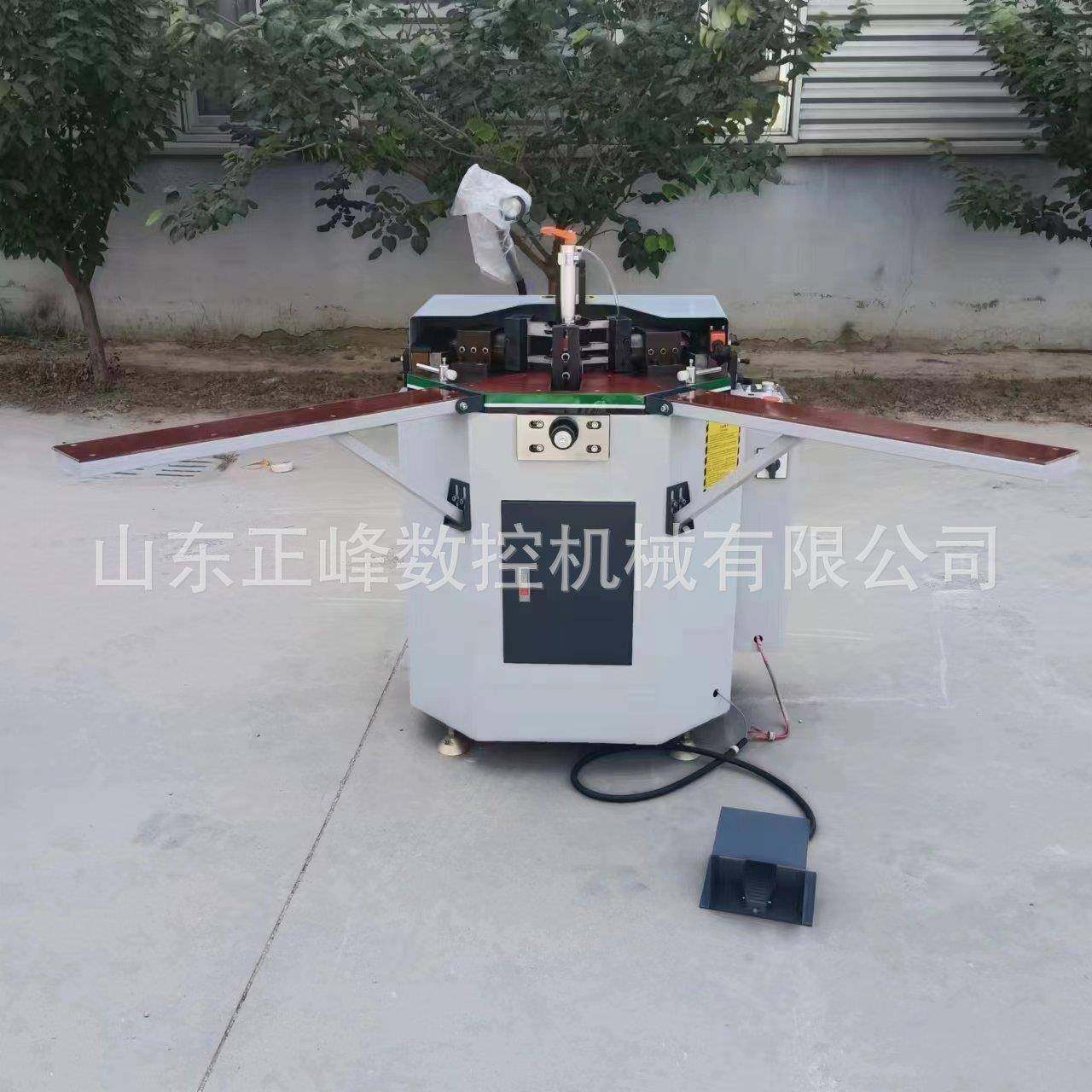 正峰现货零售120型性价比高铝门窗组角机,淘宝优惠券,粉丝福利购,淘宝优惠卷