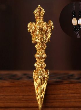 尼泊尔手工艺黄铜大威德金刚降魔杵挂坠情侣镢普巴杵男女吊坠配饰