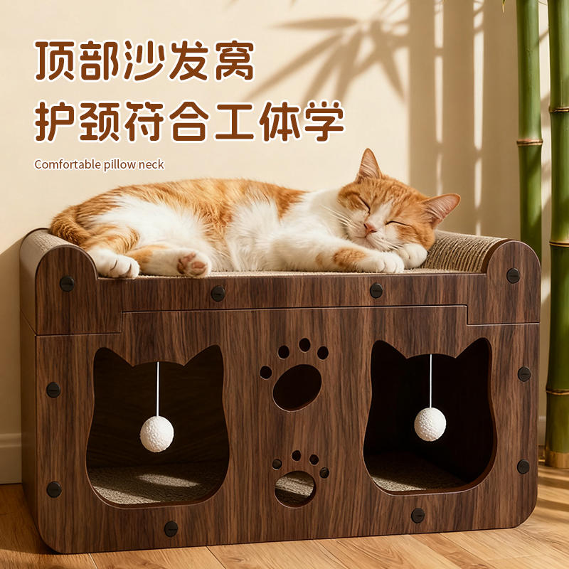商品缩略图 2