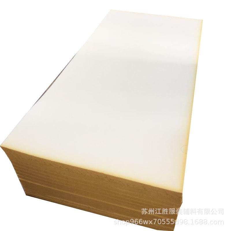 直销6CM海绵150CM*200CM可以分切其他尺寸软包6CM海绵,淘宝优惠券,粉丝福利购,淘宝优惠卷