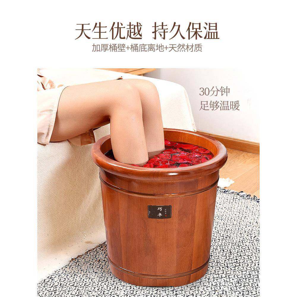 橡木桶泡脚桶木质高深桶过小腿洗脚桶家用实木泡脚盆保温足浴木盆,淘宝优惠券,粉丝福利购,淘宝优惠卷