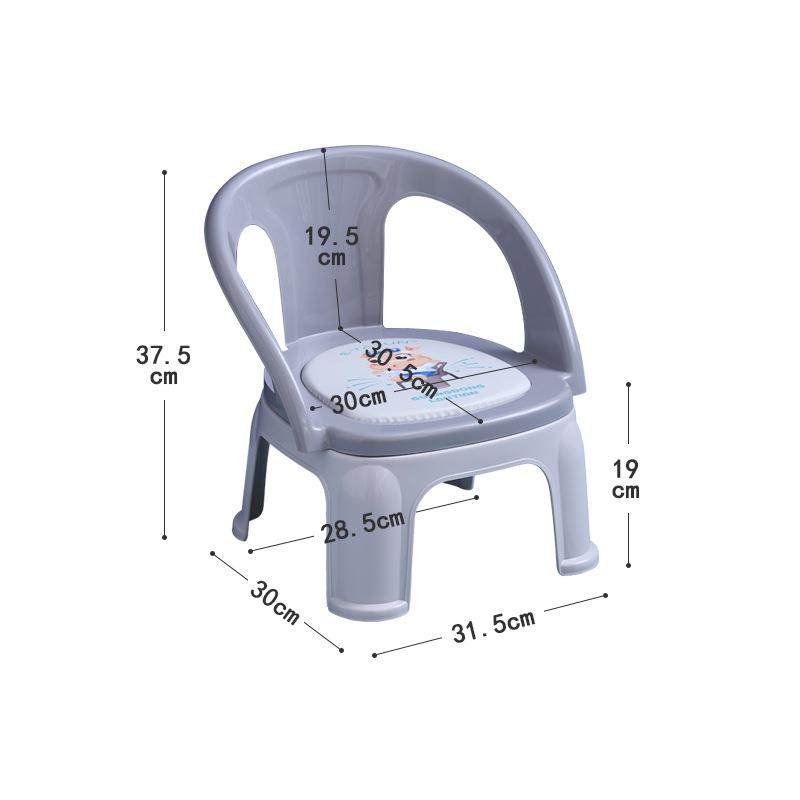 幼儿靠背椅子儿童餐椅放屁凳子宝宝吃饭椅防滑家用板凳卡通叫叫椅,淘宝优惠券,粉丝福利购,淘宝优惠卷