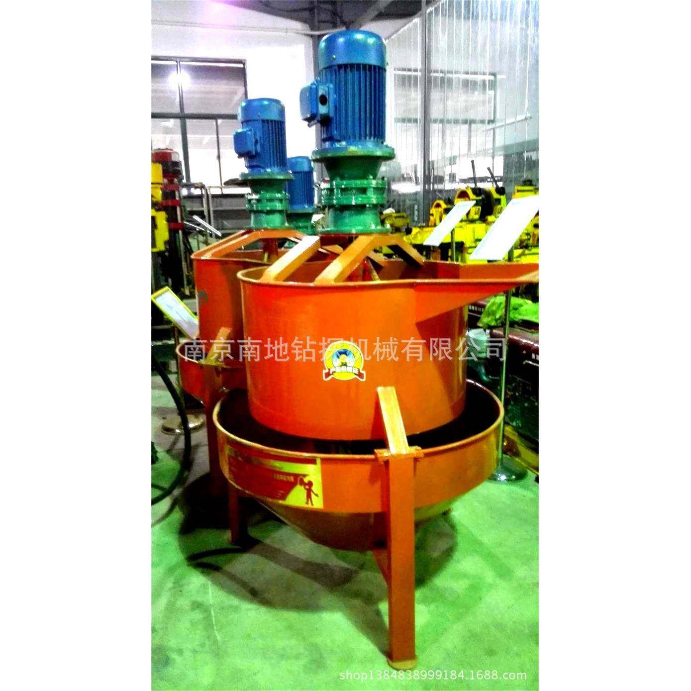 HJB双桶搅拌机、双层（立式）搅拌桶、、搅拌机、搅浆机,淘宝优惠券,粉丝福利购,淘宝优惠卷