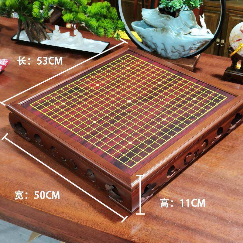 高档珍品实木成人云子围棋棋盘围棋罐套装黑白五子棋子儿童初学者,淘宝优惠券,粉丝福利购,淘宝优惠卷