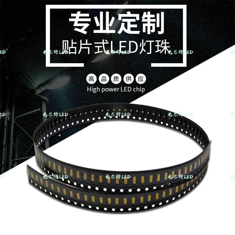 led3030翠绿色1W高亮贴片灯珠SMD3030绿光300MA发光二极管绿灯,淘宝优惠券,粉丝福利购,淘宝优惠卷