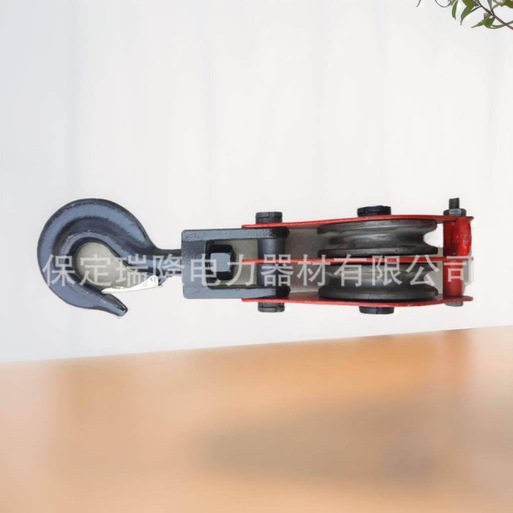 放线滑轮组电气化铁路检修滑轮组1：31：4组合滑轮组升降,淘宝优惠券,粉丝福利购,淘宝优惠卷