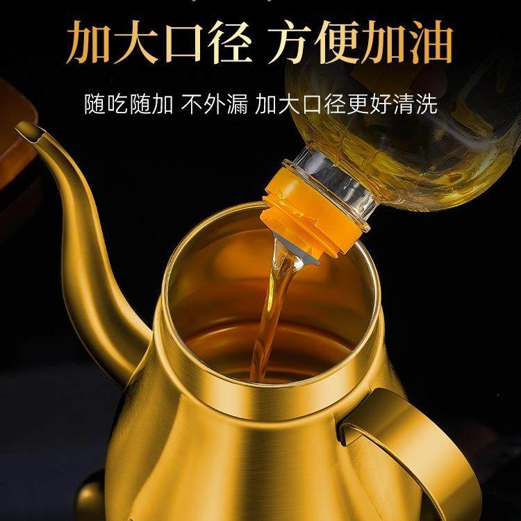 304不锈钢油壶厨房家用不挂油瓶装酱油醋调料瓶的容器油罐壶日用,淘宝优惠券,粉丝福利购,淘宝优惠卷