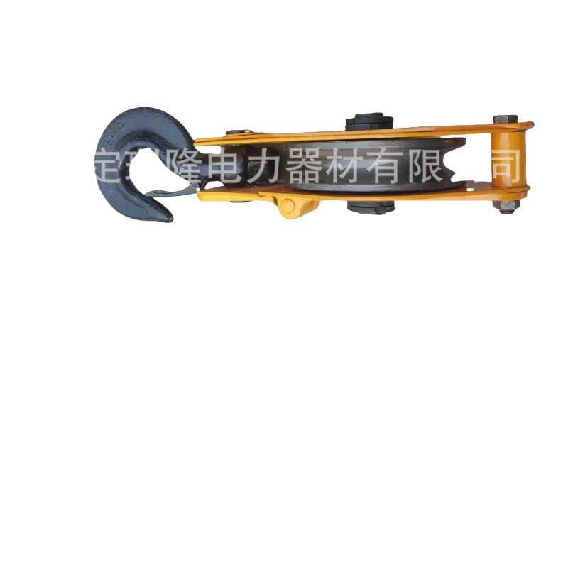 放线滑轮组电气化铁路检修滑轮组1：31：4组合滑轮组升降,淘宝优惠券,粉丝福利购,淘宝优惠卷