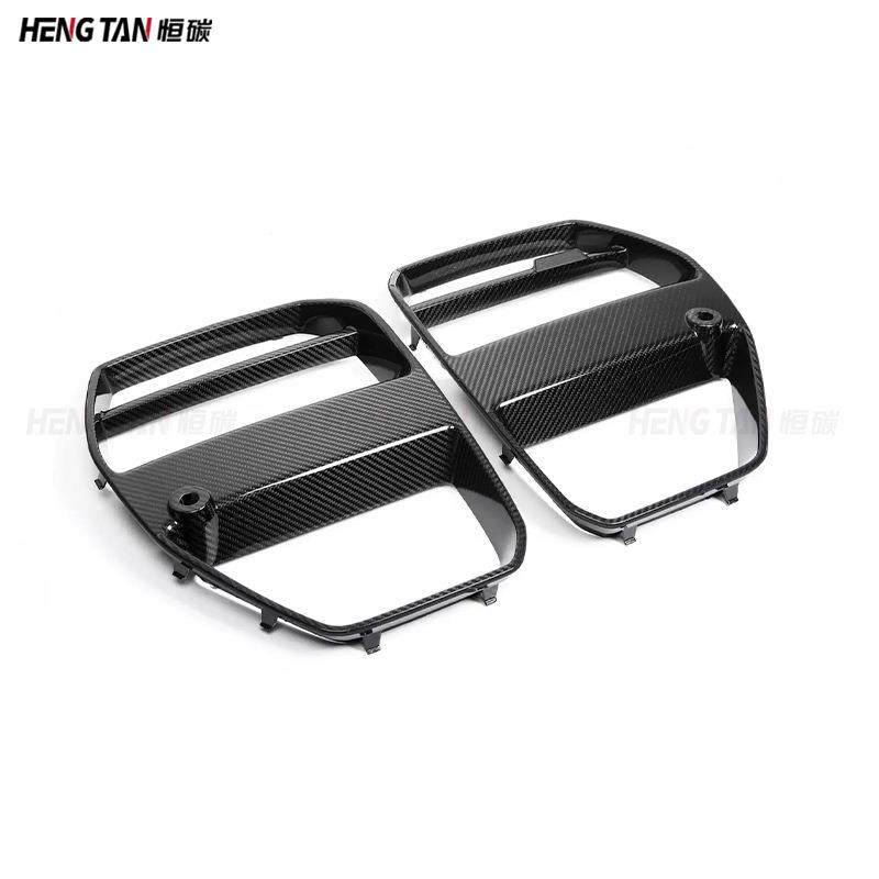 适用于宝马M3M4G80G82碳纤维改装V款中网格栅汽车改装件2021+,淘宝优惠券,粉丝福利购,淘宝优惠卷