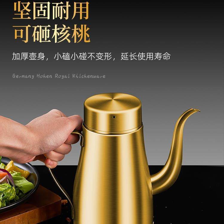 304不锈钢油壶厨房家用不挂油瓶装酱油醋调料瓶的容器油罐壶日用,淘宝优惠券,粉丝福利购,淘宝优惠卷