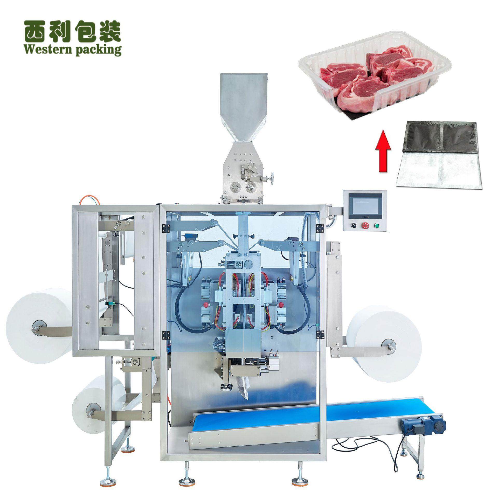 吸水垫冰袋自动包装机肉类保鲜冰垫三层膜包装机生物冰袋包装设备,淘宝优惠券,粉丝福利购,淘宝优惠卷