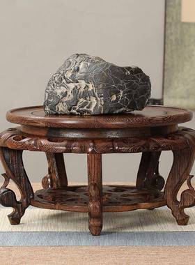 红木圆2024412瓶形底座花鱼花盆景观赏音奇石头观缸佛像鸡翅实木