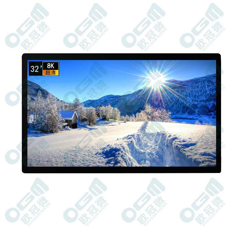 31.5寸7680*4320-450亮度8K显示器-定制miniLED背光 - 图2