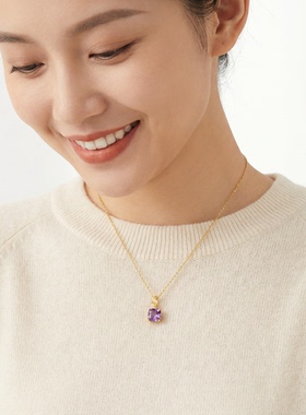 天然紫水晶吊坠项链女
