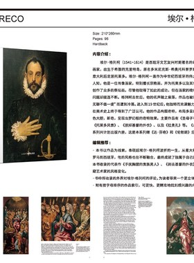 邸高家居 售楼处酒店样板间展示柜子 拍摄道具书装饰书仿真书摆件