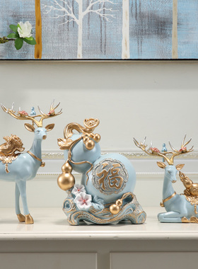 创意实用结婚乔迁礼品家居摆设客厅玄关电视柜酒柜软装饰品鹿摆件
