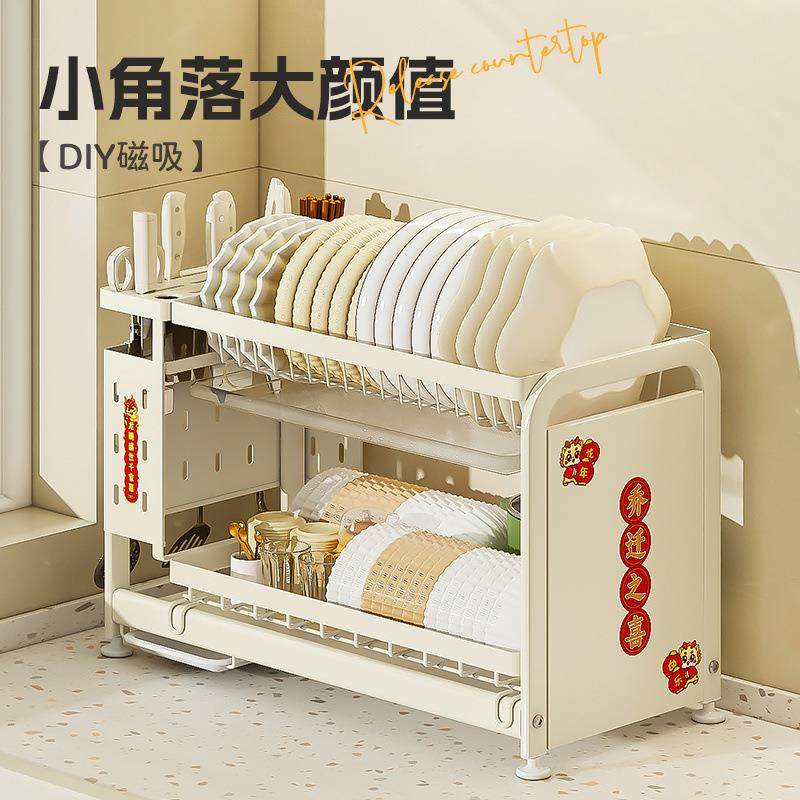 厨房碗放架沥水架不锈钢碟置物架轻筷奢in无品牌/s碗盘家用置碗碗,淘宝优惠券,粉丝福利购,淘宝优惠卷